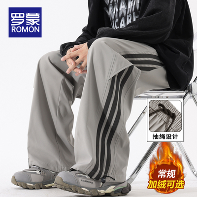 罗蒙美式工装休闲裤男士秋冬季