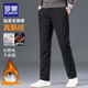 鹅绒 新款 罗蒙男士 保暖羽绒裤 2025冬季 加厚松紧腰外穿直筒裤 子