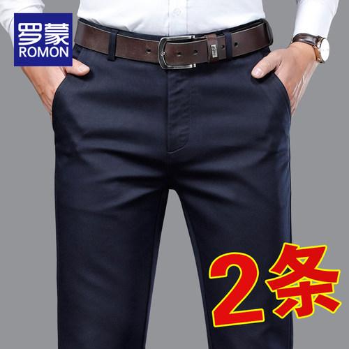 罗蒙休闲裤2025新款春秋男士裤子