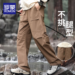 潮牌户外登山三防冲锋裤 2025秋冬季 罗蒙美式 子男士 宽松休闲工装 裤