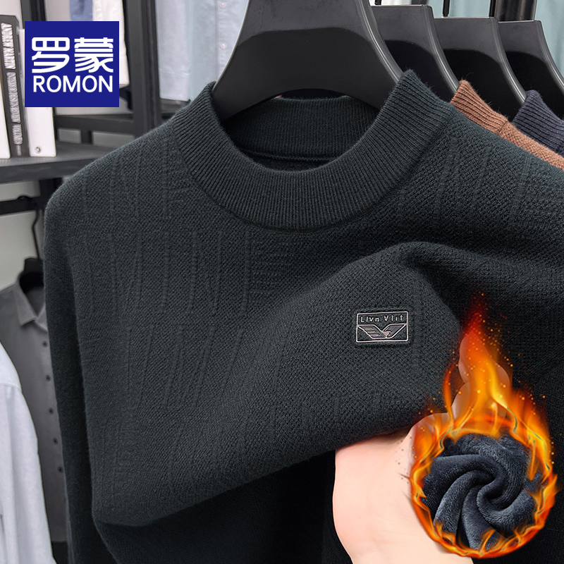 罗蒙套头圆领毛衣防风保暖