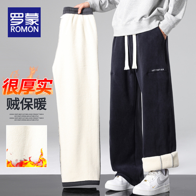 罗蒙长裤直筒基础大众休闲裤