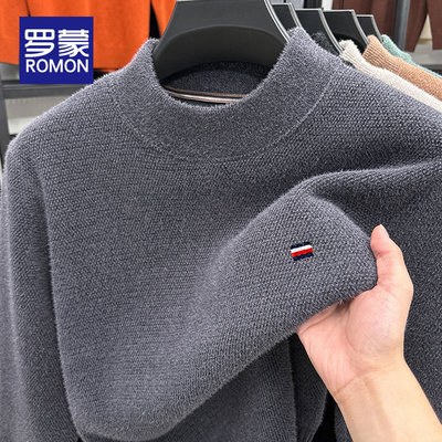罗蒙套头圆领毛衣防风保暖