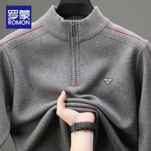 罗蒙高级感半拉链高领毛衣男款宽松针织打底衫内搭毛衫冬季毛线衣