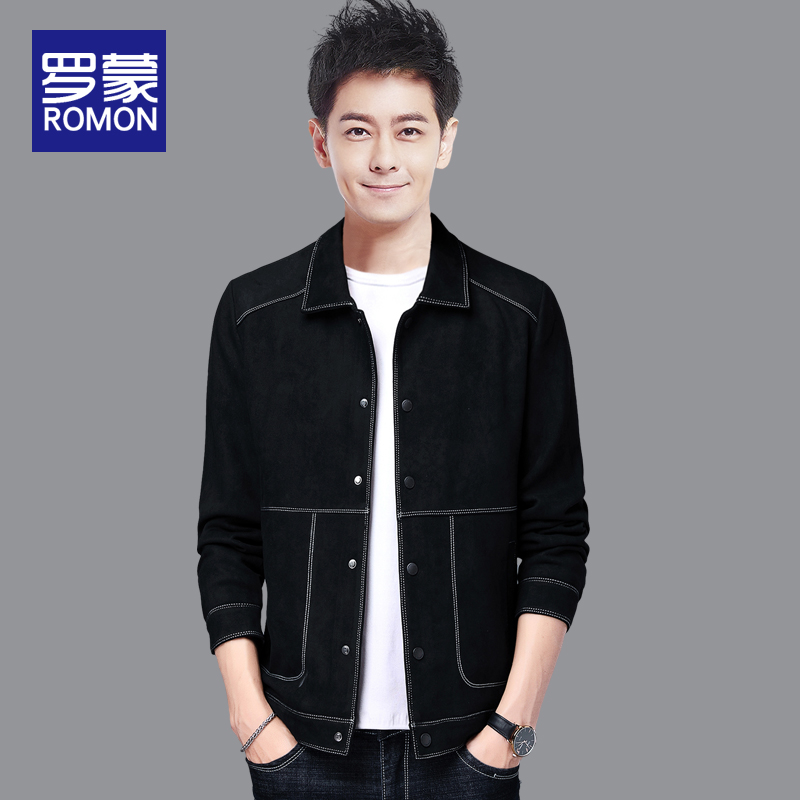 Romon/罗蒙 林志颖形象代言人品牌 国内好货