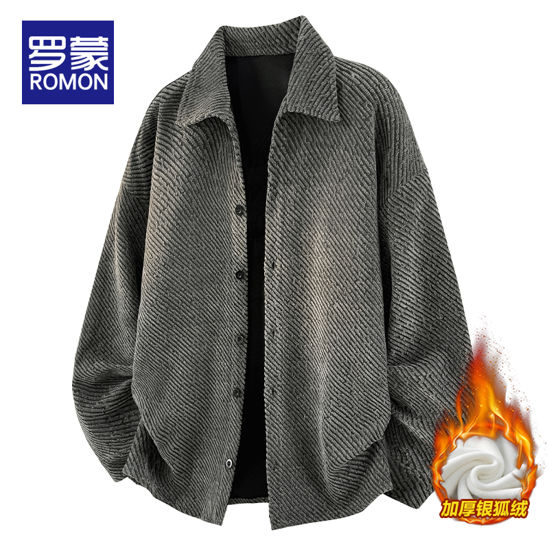 罗蒙美式夹克外套男士2025秋冬季新款加绒加厚休闲开衫上衣服男装