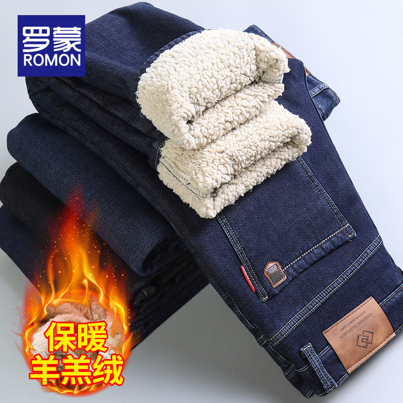 罗蒙男士加绒超厚牛仔裤冬季