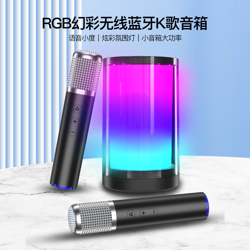 索爱K35 话筒音响一体麦克风K歌家庭用蓝牙无线唱歌KTV音箱大音量