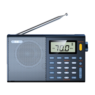 索爱C38全波段收音机插卡随身听U盘蓝牙一体纯半导体广播放听戏