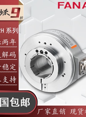 Kubler型编码器8.A02H.5232.1024 空心轴6231.1024 2000 600 512