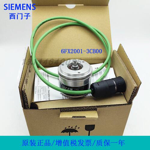 6FX2001西门子增量编码器