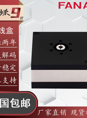 FANAC拉线盒E6B2拉绳位移传感器闸门开度仪油气缸拉线编码器