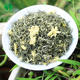 2025年新茶四川茉莉花茶碧潭细芽特级飘雪蒙顶高山浓香型茶叶散装