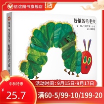 [博尔乐图书专营店] 加减 100 20 10 岁儿童