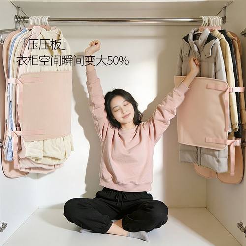 布艺可折叠衣物压缩收纳袋