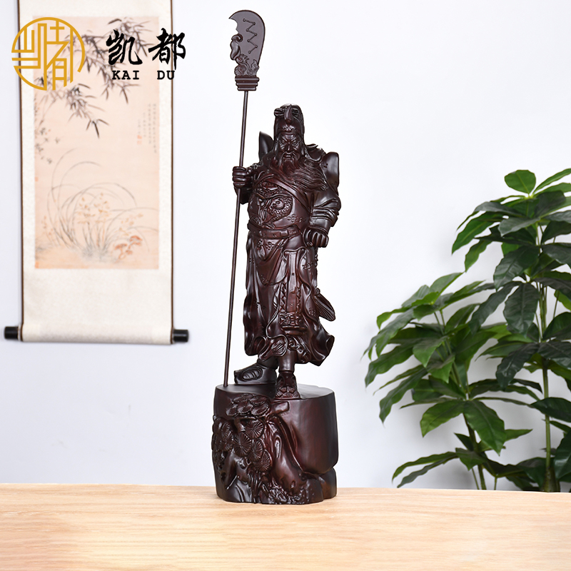 武财神佛像供奉镇宅关羽黑檀木雕