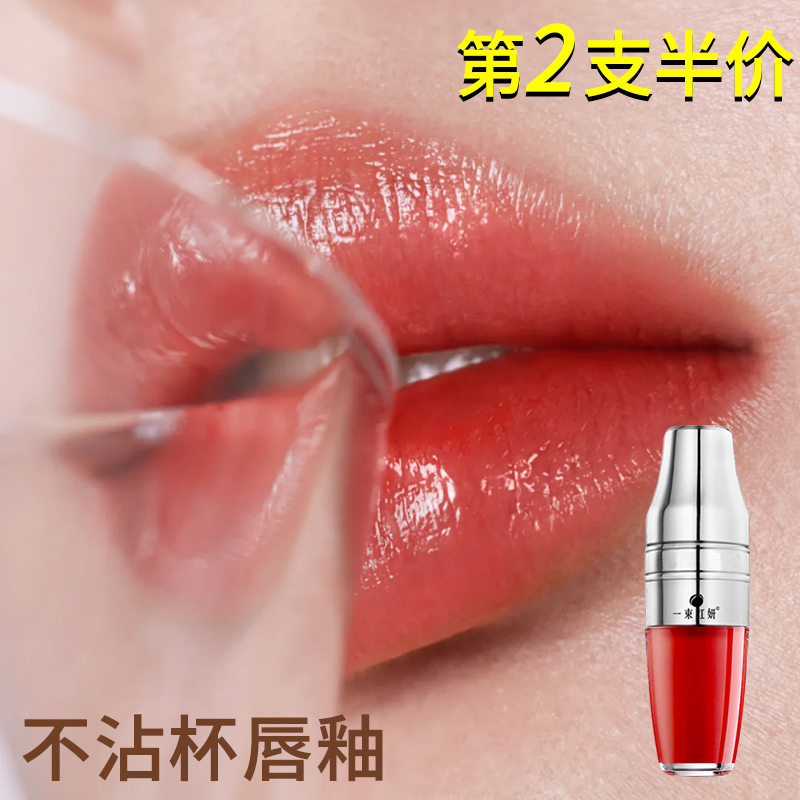 空气好用持久镜面防水