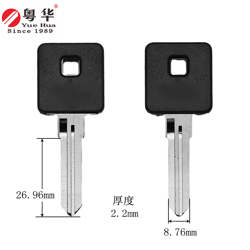 无哈雷摩托车钥匙通用
