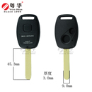适用于本田汽车钥匙 七八代雅阁CRV范车遥控器钥匙 本田2键YH