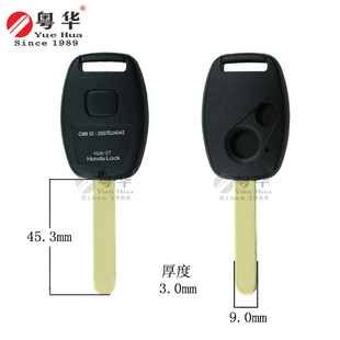 适用于本田汽车钥匙 七八代雅阁CRV范车遥控器钥匙 本田2键YH