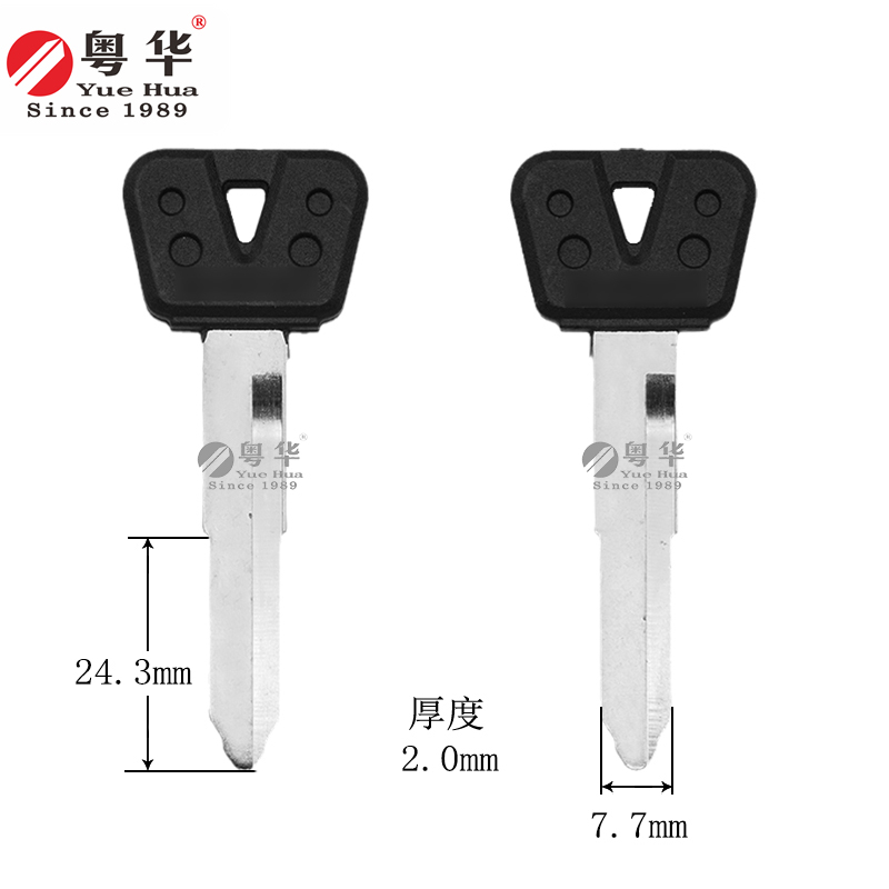 适用雅马哈锁匙钥匙胚子