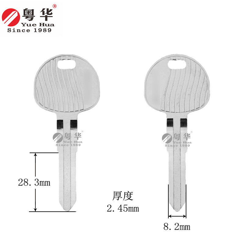 适用于五十铃汽车钥匙 庆铃KV100 KV600厢式货车钥匙胚 ISUZU-N