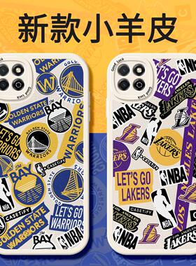 适用于华为荣耀畅玩20手机壳40新款NBA湖人队Pro小羊皮90畅享60球队Z勇士10保护70套50硅胶30软9外plus防摔80