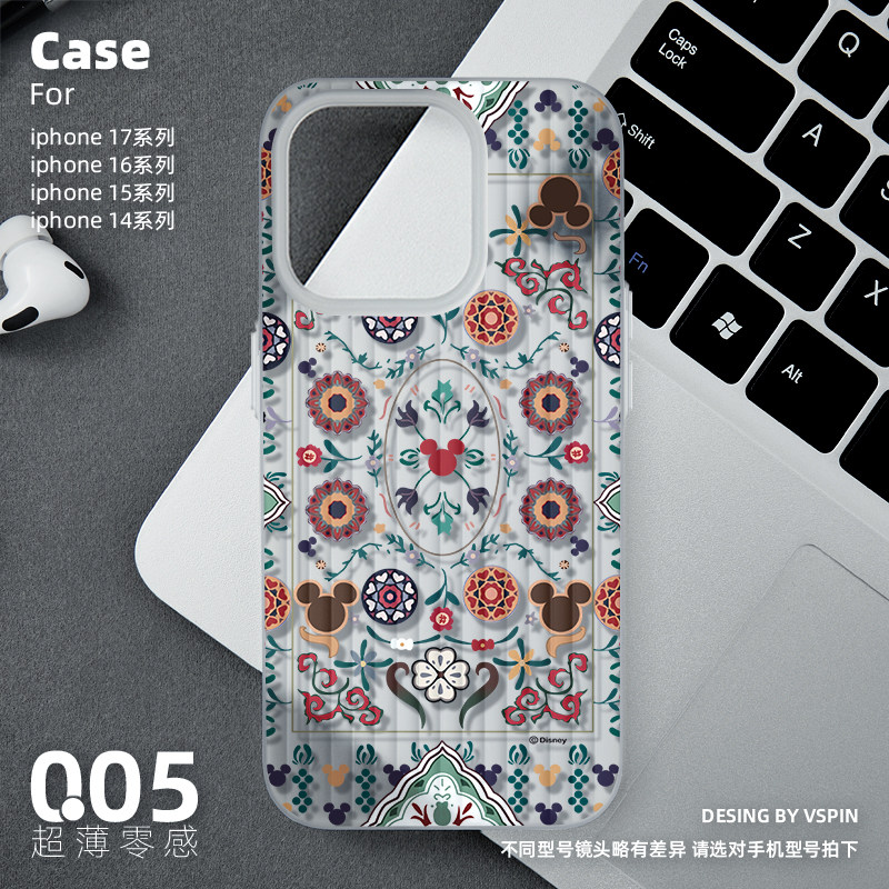 民族风手机壳适用苹果17promax新款iPhone15磨砂半透明旅行箱壳Air超薄14全包16情侣高级感男女简约卡通,3C数码配件,手机保护套/壳,淘宝优惠券,粉丝福利购,淘宝优惠卷