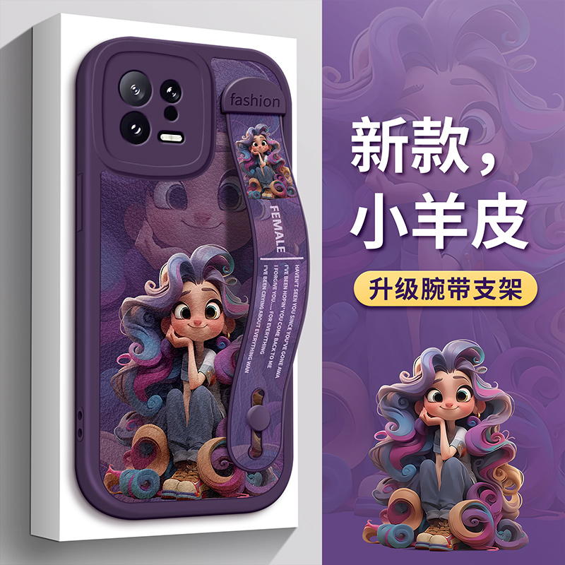 适用硅胶小米13手机壳可爱