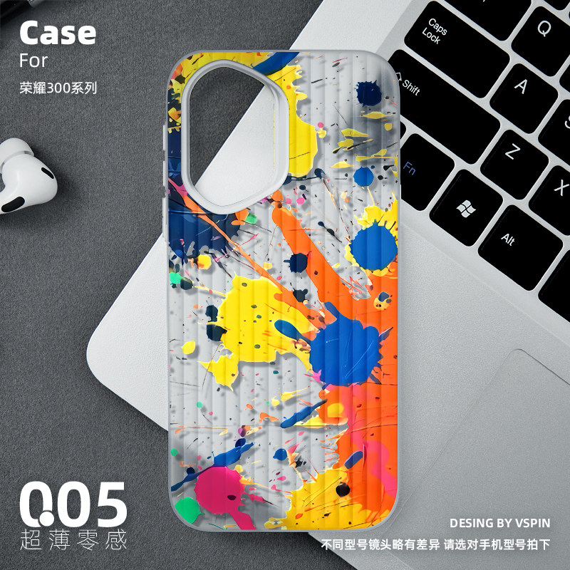 黄蓝油画手机壳适荣耀300新款Ultra磨砂半透明旅行箱壳超薄男女高级感不会撞壳小众创意简约超火情侣防滑