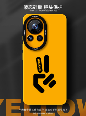 形状画手机壳适用华为nova13Pro液态硅胶Ultra新款12软壳11超薄保护套镜头全包高级感男女情侣超火简约时尚