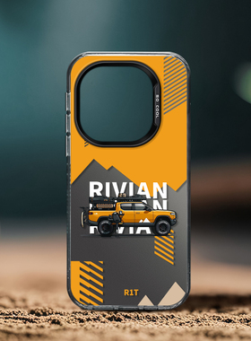 黄色越野车手机壳适用iQOO13Pro彩银磨砂硬壳12新款11不会撞壳情侣男女创意时尚高级感超火防滑个性