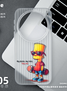 辛普森手机壳适用vivo X300Pro磨砂半透明旅行箱壳ultra新款x100sPro超薄X200sProMini男女情侣简约时尚超火