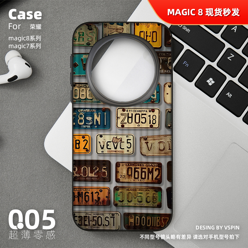 潮流精品，品质保证