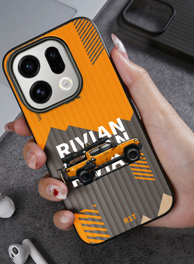 黄色越野车手机壳适用OPPO Find X9Pro新款x7Ultra超薄X8SUltra磨砂半透明旅行箱不会撞壳情侣男女Find X8Pro