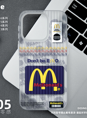 紫色m记手机壳适用苹果16promax新款iPhone15磨砂半透明旅行箱壳13超薄14防摔高级感男女保护套超火简约小众