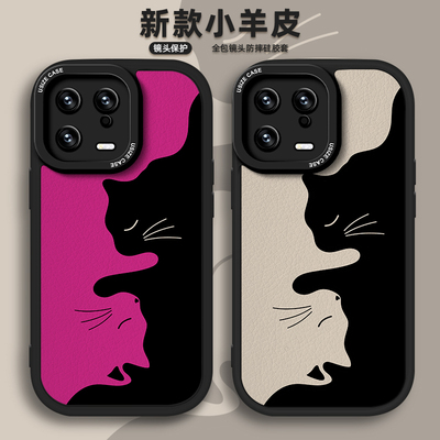 猫咪手机壳适用小米14pro新款13ultra防摔12s天玑版11青春版10s至尊纪念版9civi3卡通2超火1smix4小羊皮硅胶