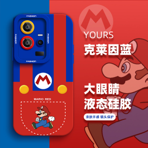 马里奥手机壳适用IQOO12PRO新款11S液态硅胶10时尚9超火8/7防摔neo9pro/8/7竞速版卡通6se创意5/3/855小众z8x