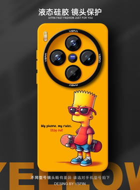 辛普森手机壳适用vivo X300Pro液态硅胶ultra新款x100sPro简约x90情侣X200ProMini男女不会撞壳防滑时尚超火
