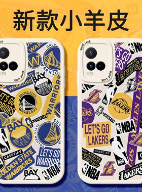 适用VIVO Y78手机壳Y76S小羊皮NBA湖人队Y77E保护Y52S套Pro软vivoY32球Y55S硅胶T2X全包Y53s防摔1潮Y33S外Y30
