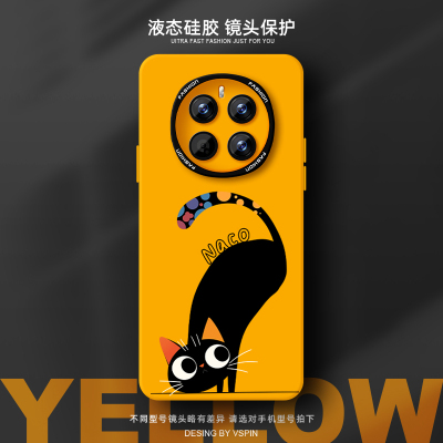 猫咪手机壳适用荣耀Magic8Pro液态硅胶Magic6新款Magic5卡通可爱情侣高级感男女不会撞壳简约软壳Magic7Pro