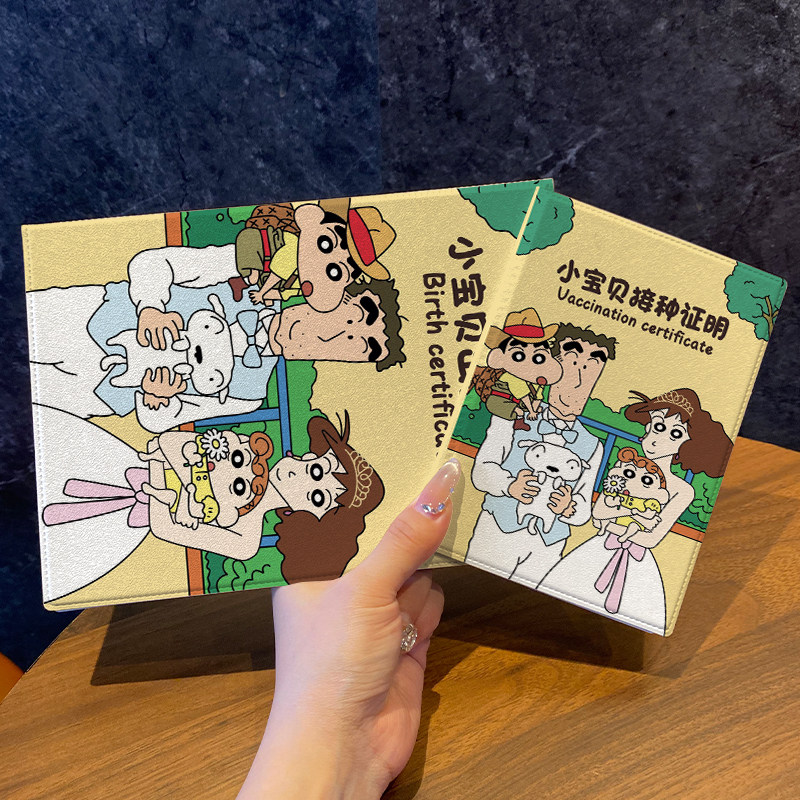 出生证和疫苗本保护套十二生肖龙宝宝预防接种证件收纳包2024新版