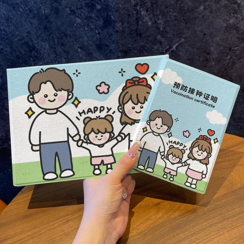 出生证和疫苗本皮套可放两张双胞胎蛇宝宝预防接种证件保护套新版