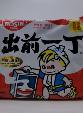 香港出前一丁麻油味袋装方便面
