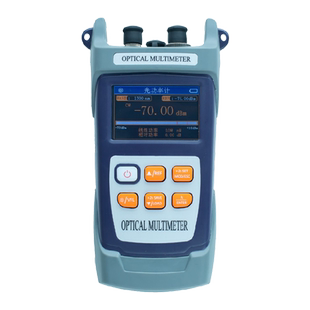 光功率计+可调光纤稳定光源+红光光纤笔光三合一光源光功率计多功能万用表单模多模手持式高精度通信