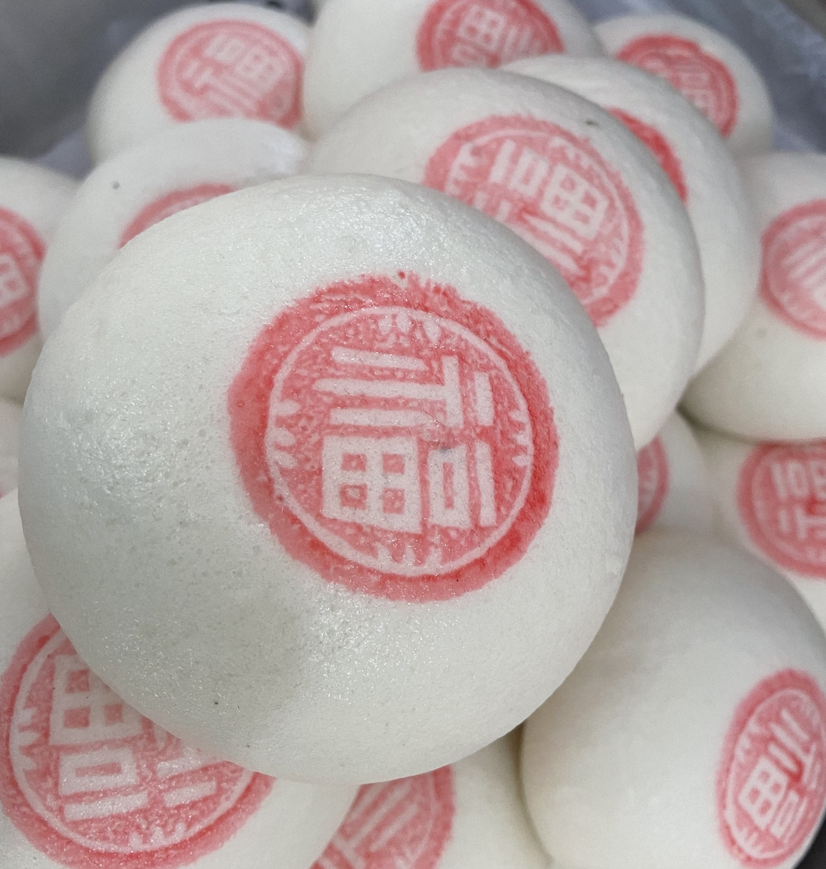 宁波余姚特产豆沙馒头喜事上梁结婚乔迁酒宴红印馒头纯手工无添加