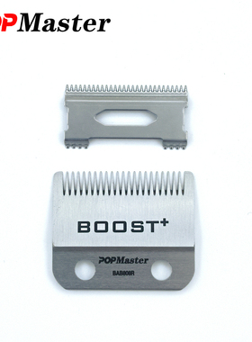 PoPMaster渐变理发器无刷电推雕刻刀头BOOST+天牛角刀头动刀定刀