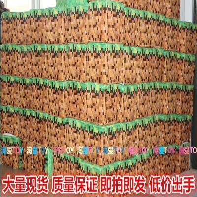 我的世界苦力怕JJ怪 TNT方块毛绒坐凳玩偶玩具公仔抱枕生日礼物在类目 玩具/童车/益智/积木/模型, 毛绒布艺类玩具中 - 来自Buy2taobao.com提供专业的淘宝代购服务
