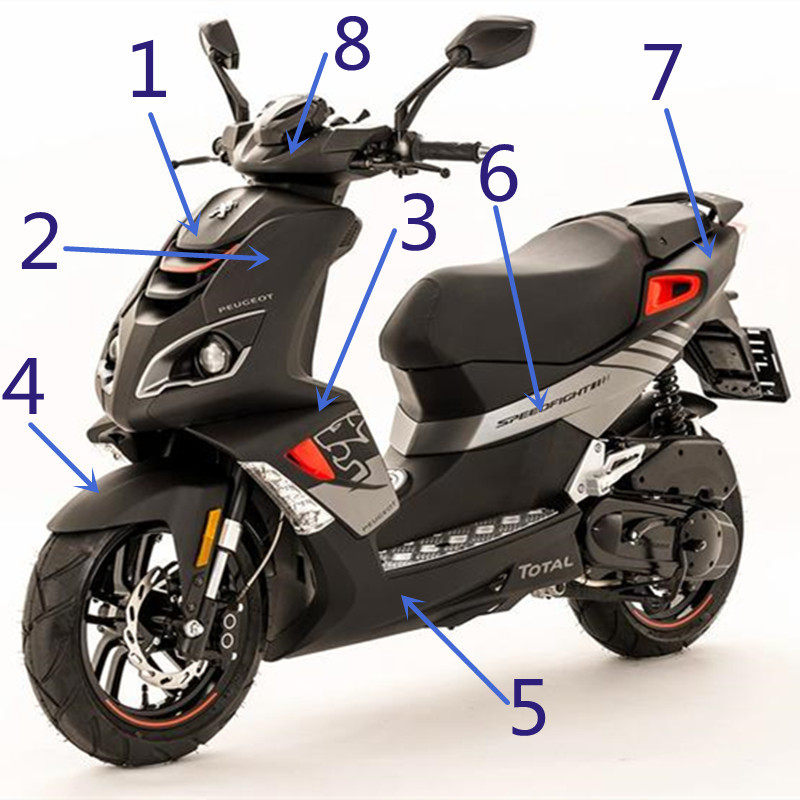 标致SF4 QP150T-G原厂配件 壳子外壳车壳踏板面板塑料件护板下托