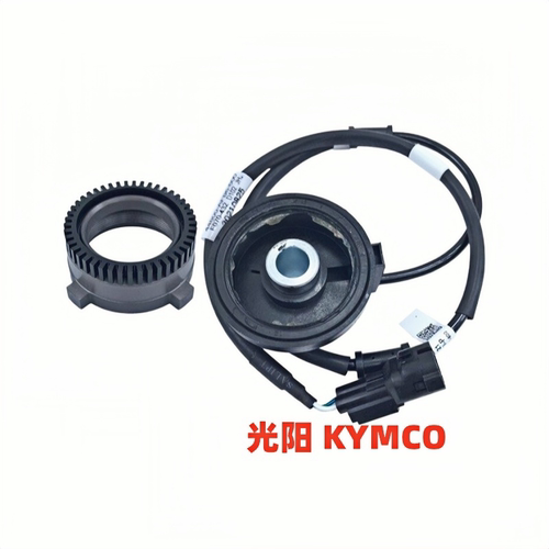 光阳原厂摩托配件 New Many125 CK125T-13 前后轮速度传感器